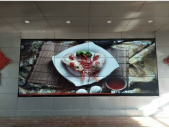 互動(dòng)白板一體機(jī) GR511【全彩顯示屏】