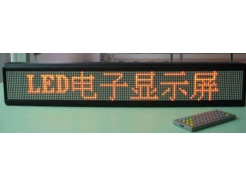 公園景觀照明設計從哪些方面開始?【LED顯示屏】