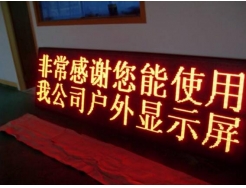 辦公樓體亮化報價當前狀況和未來發(fā)展方向【景觀照明】