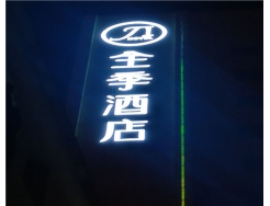 建筑樓體亮化燈具大盤點(diǎn)【樓體亮化】